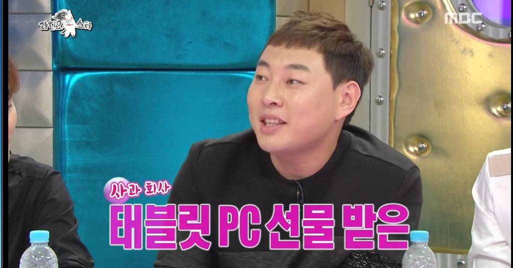 돈 많은 착한 형이랑 친하게 지내면 | 인스티즈