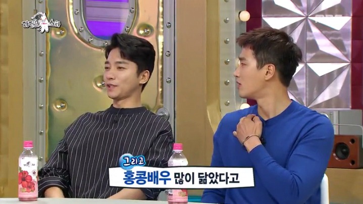 라디오스타에 출연한 김영민 | 인스티즈