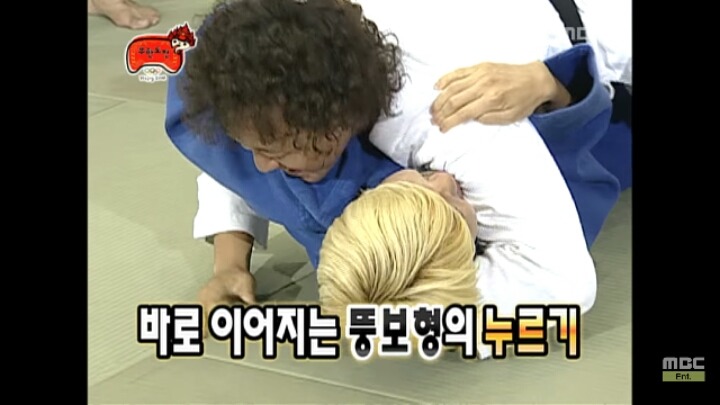 [무한도전] 듣도 보도 못한 유도하는 무한도전 멤버들ㅋㅋㅋㅋㅋㅋㅋㅋ | 인스티즈