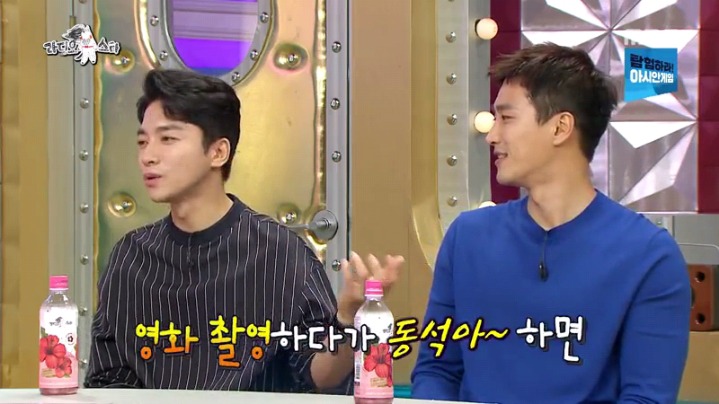 라디오스타에 출연한 김영민 | 인스티즈