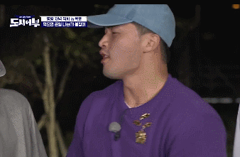 마닥이가 사랑받는이유 | 인스티즈