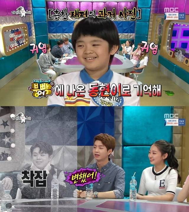 근엄하게 나온 MC그리 잡는 김구라 | 인스티즈