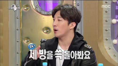 친형 옷 다 사주는 태양 | 인스티즈