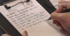 드라마 [시크릿가든] 이렇게 끝났으면 대박일듯 ㅎㄷㄷ | 인스티즈