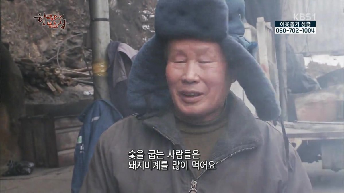 숯불로 해먹는 음식 좋아하시나요?.jpg | 인스티즈