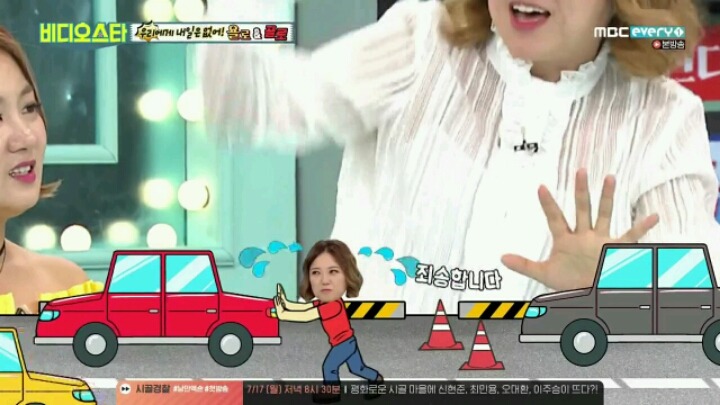 기름이 없어 도로 한 가운데에 차가 멈췄을때 김숙의 대처법ㅋㅋ | 인스티즈