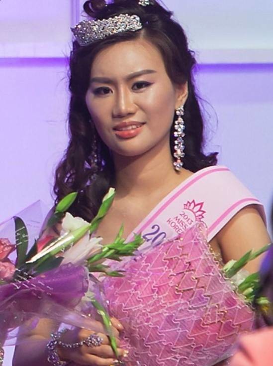 미스코리아 레전드.jpg | 인스티즈