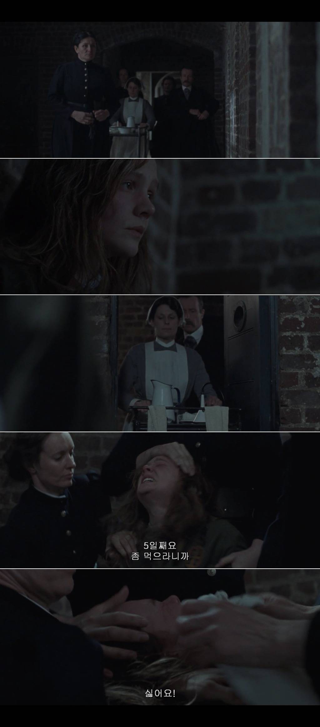 우리가 창문을 깨고 물건을 불태우는 건 남자들이 알아듣는 언어이기 때문이죠 서프러제트 | 인스티즈