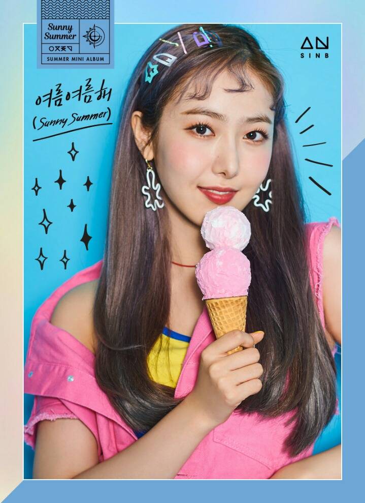 여자친구 Sunny Sunmmer Mini Album Highlights Medley | 인스티즈