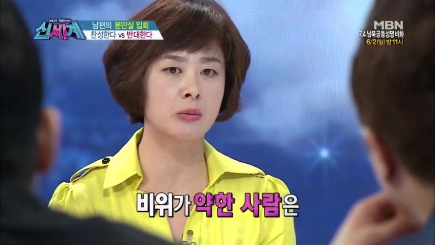 아내가 출산을 할 때 같이 분만실에 들어가는 것을 신중하게 생각해야 하는 이유 | 인스티즈