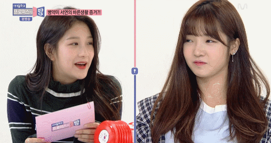 가만히 있어도 후광이 나는 연예인 | 인스티즈