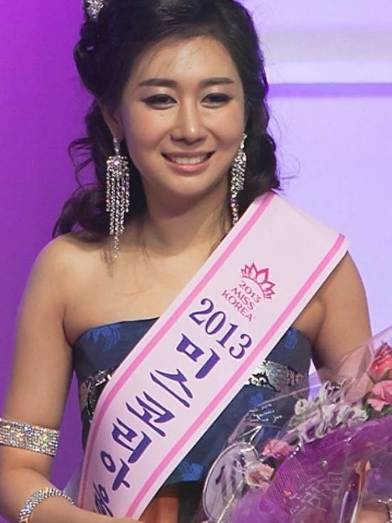 미스코리아 레전드.jpg | 인스티즈