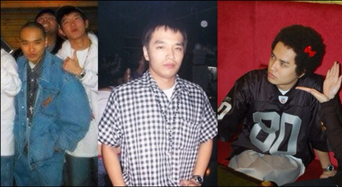 싸이월드 미니홈피시절을 씹어먹었던 쌈디 과거사진 | 인스티즈