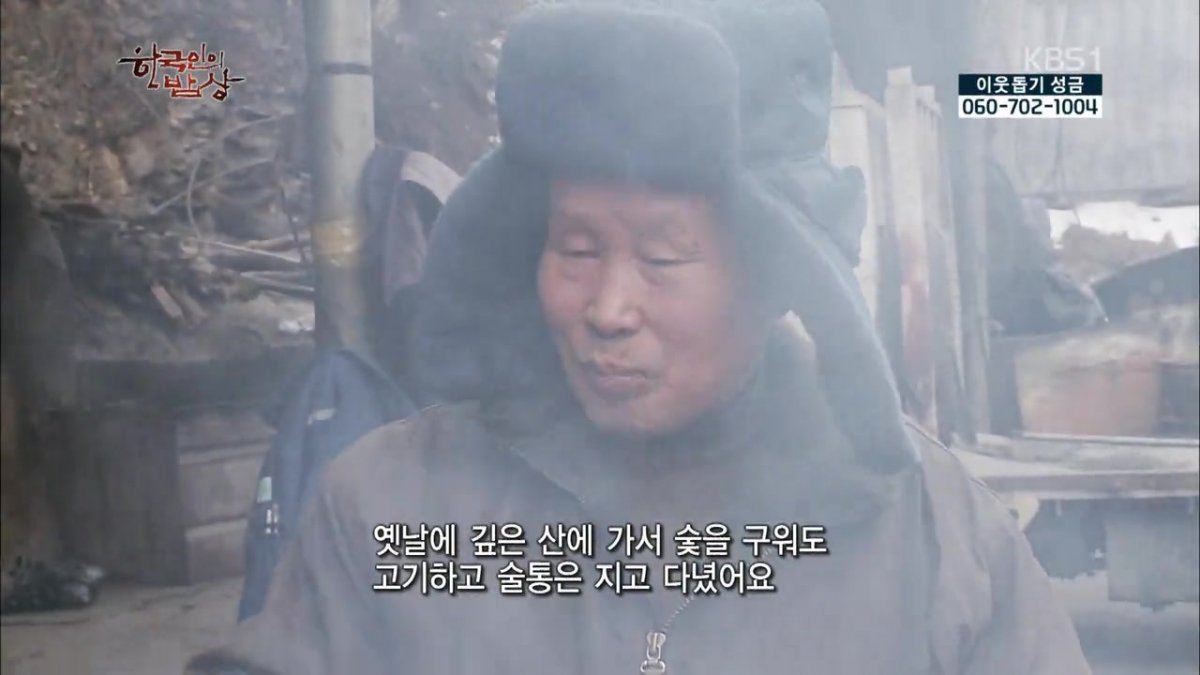 숯불로 해먹는 음식 좋아하시나요?.jpg | 인스티즈