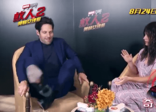 닥스 따라하는 앤트맨.gif | 인스티즈