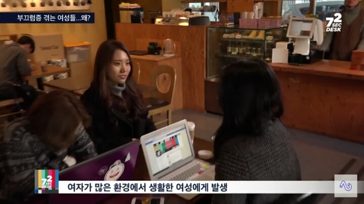 여중 여고 여대 나온 사람들 공감(feat.남자부끄럼증) | 인스티즈