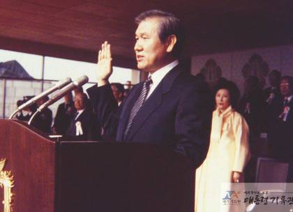 현대 정치사의 역대급 사건 - 삼당합당을 간단히 알아보자 | 인스티즈