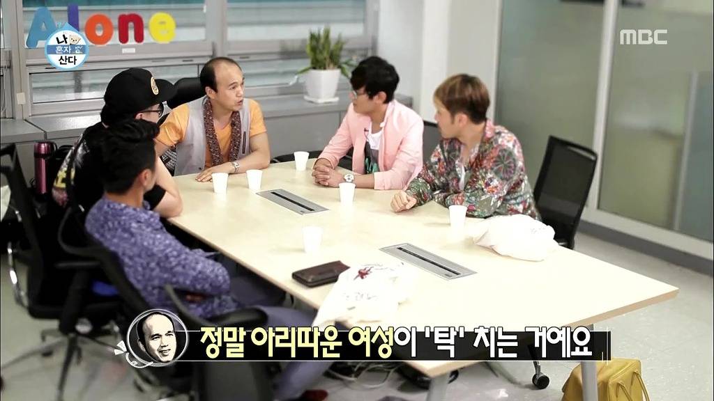 김광규가 가장 기억에 남는 팬 | 인스티즈