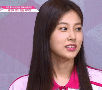 [프듀48] 무섭게 서있는 박해윤.gif | 인스티즈