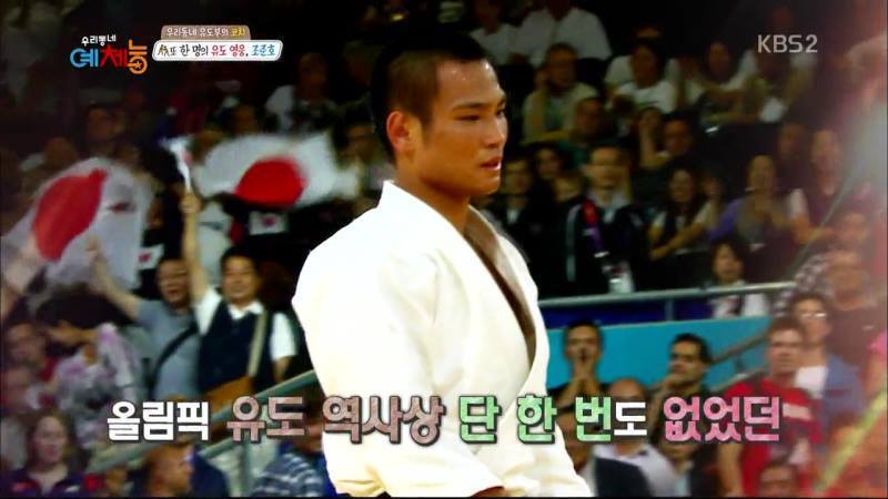 이거 보고 안빡치면 한국 사람 아님 | 인스티즈