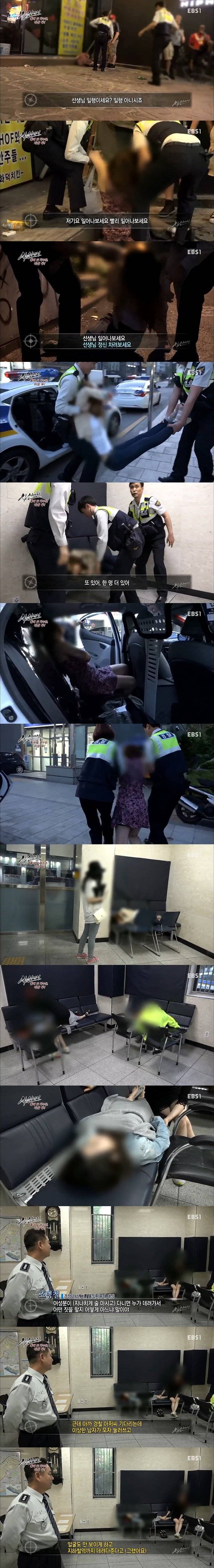 새벽 홍대 거리 | 인스티즈