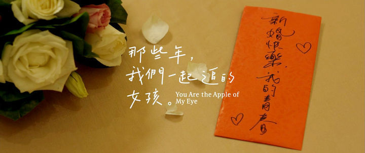 이 다섯 영화 중 내가 생각하는 동양 최고의 첫사랑 영화는? | 인스티즈