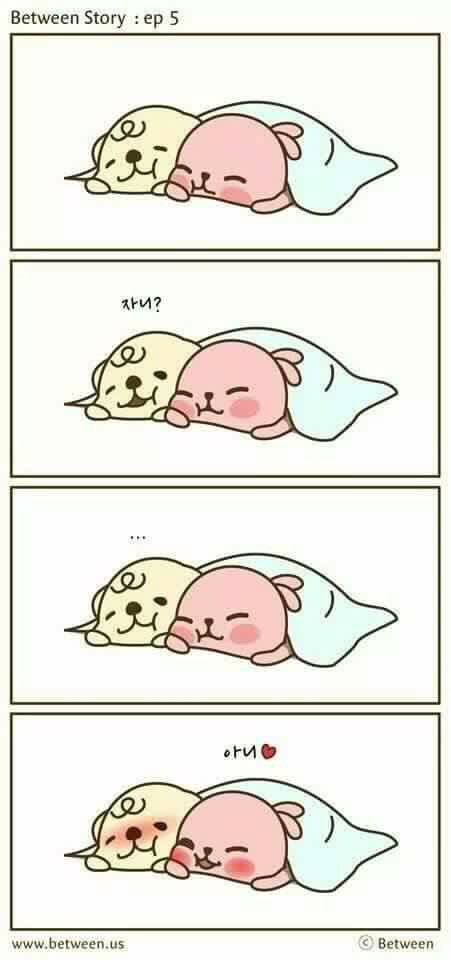 여자친구, 남자친구가 좋아하는 행동들.jpg | 인스티즈