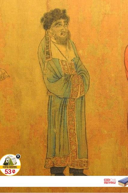 6세기 아시아 각국 사람들의 외모.JPG | 인스티즈