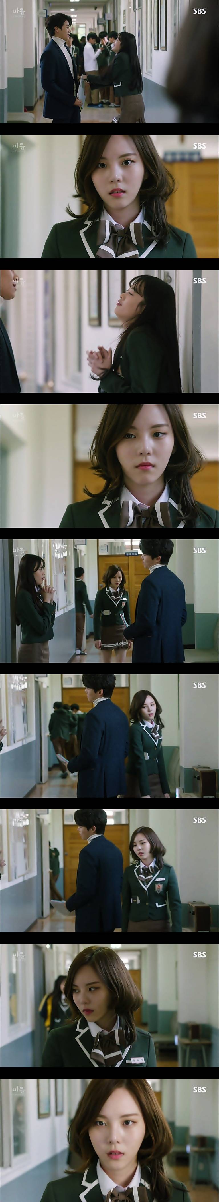 재밌는 스릴러 드라마마을 : 아치아라의 비밀EP03 아무도 찾지 않는 여자 : 2 | 인스티즈