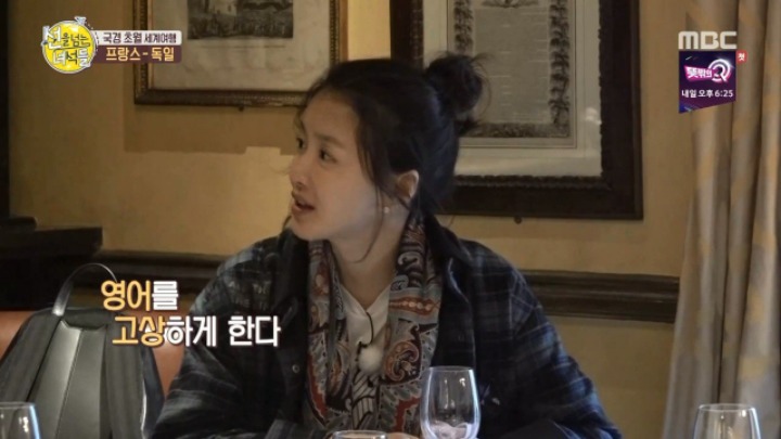 공부까지 잘한 차은우 | 인스티즈