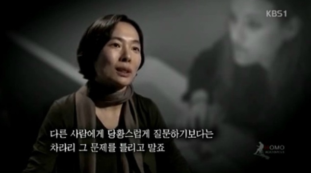 동양인이 토론을 못하는 이유.jpg | 인스티즈