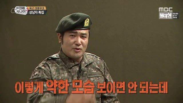 김보성의 눈물...JPG | 인스티즈