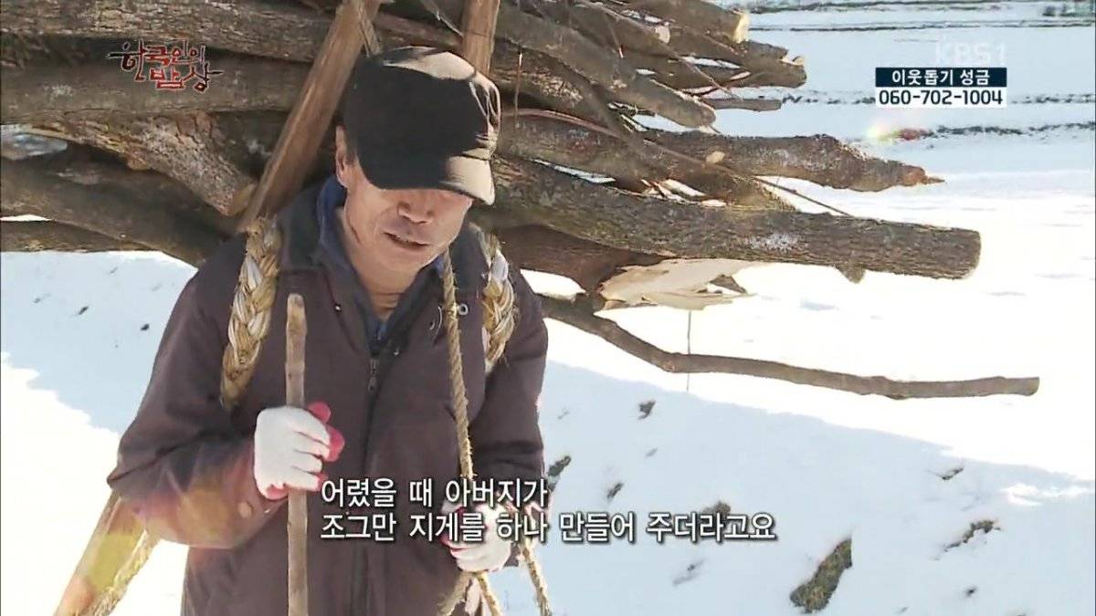 숯불로 해먹는 음식 좋아하시나요?.jpg | 인스티즈