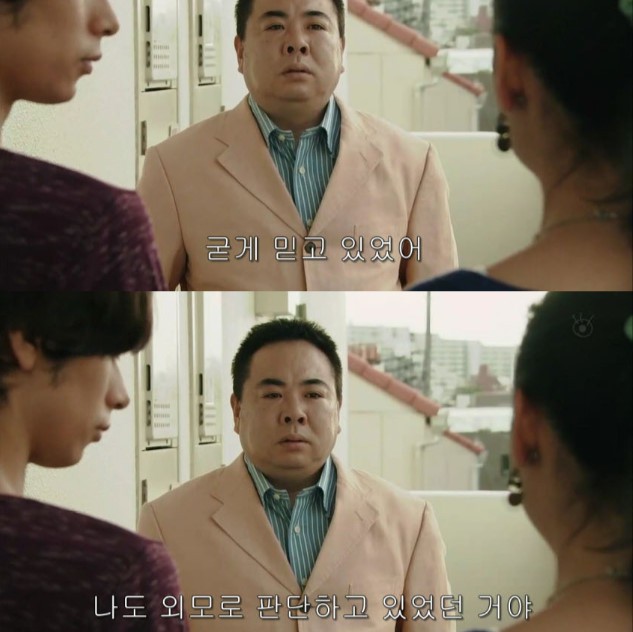 아내의 성형은 이혼 사유?.jpg | 인스티즈