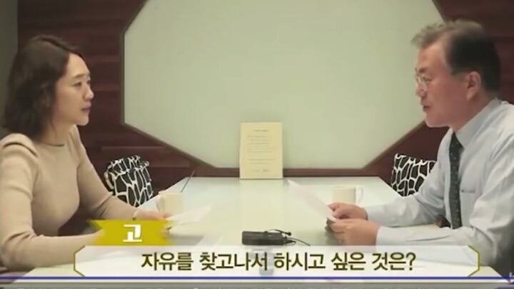 이니에 대해 알아보자 .jpg | 인스티즈