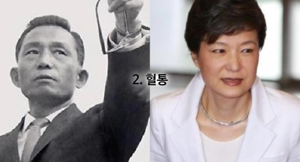 CNN이 말하는 박근혜가 내려오지 않는 이유 5가지 | 인스티즈