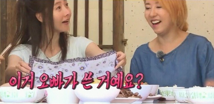 사랑꾼 김국진이 강수지에게 써줬던 시 | 인스티즈