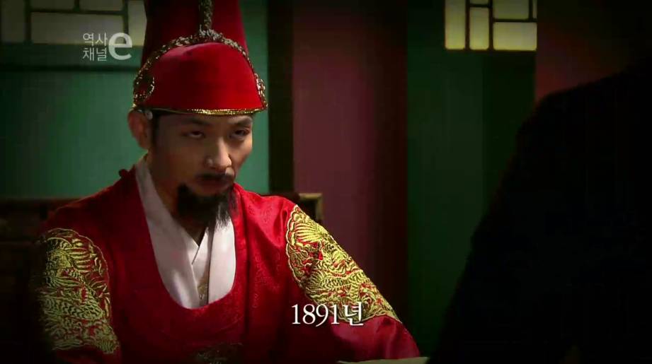 조선시대의 안경 | 인스티즈