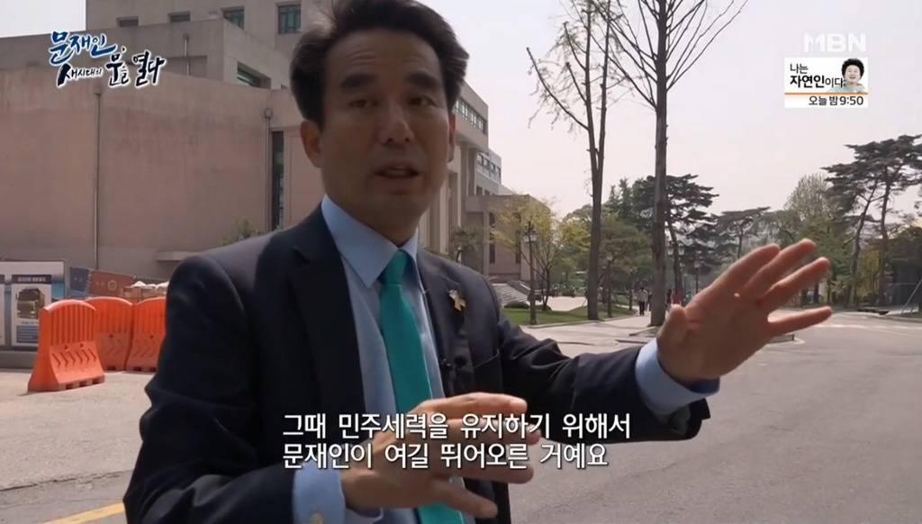 높이는 이 정도밖에 안되지만 자기 인생은 여기서 바뀐거죠 | 인스티즈