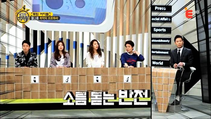 걸그룹이 해체할 수 밖에 없던 이유.jpg | 인스티즈