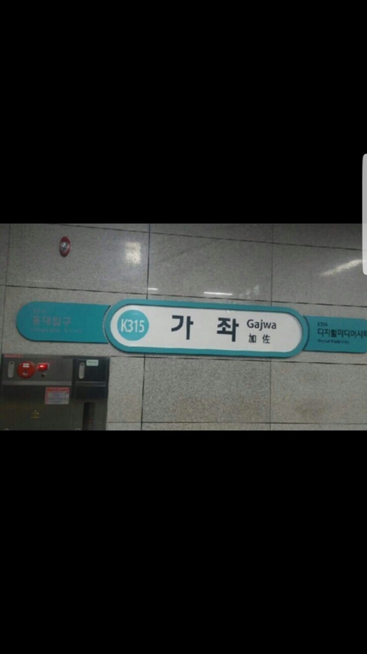 비트코인하면 좋은점 | 인스티즈