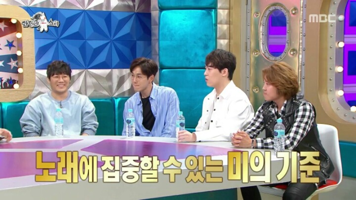 [라디오스타] 존박:발라드 가수에게 외모는 사치다 | 인스티즈