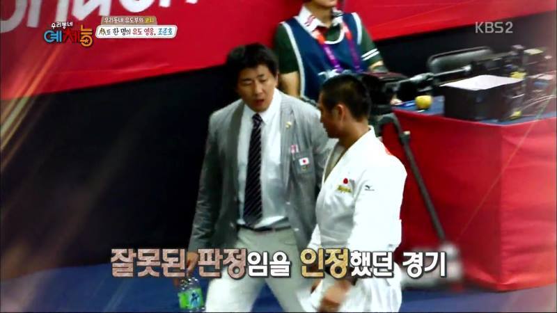 이거 보고 안빡치면 한국 사람 아님 | 인스티즈