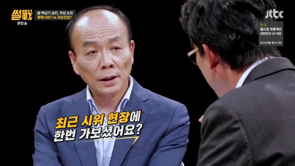 민주화는 쉽게 이루어지지 않았다 | 인스티즈