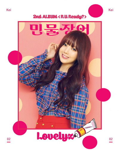 좋아하는 인형을 실제로 만난 강아지 | 인스티즈