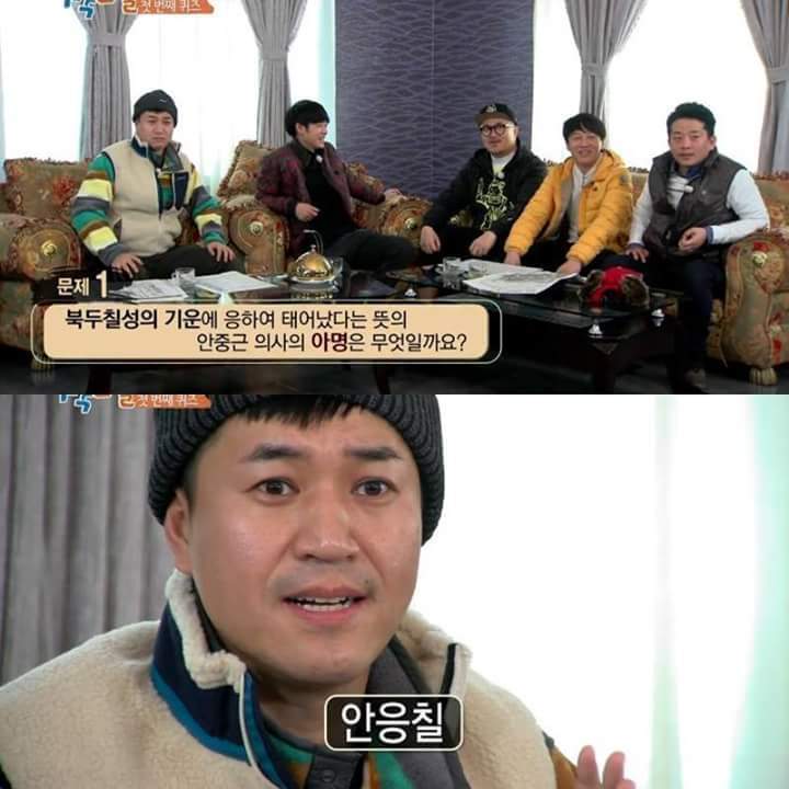 방송관계자가 말하는 방송 이미지와 가장 많이 다른 연예인 | 인스티즈