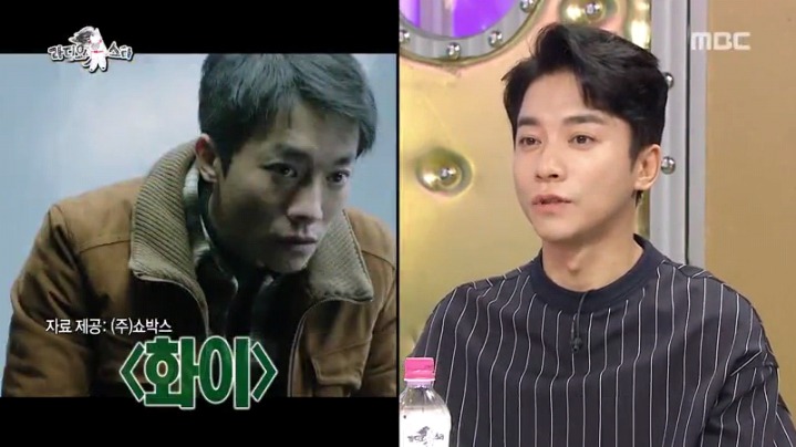 라디오스타에 출연한 김영민 | 인스티즈