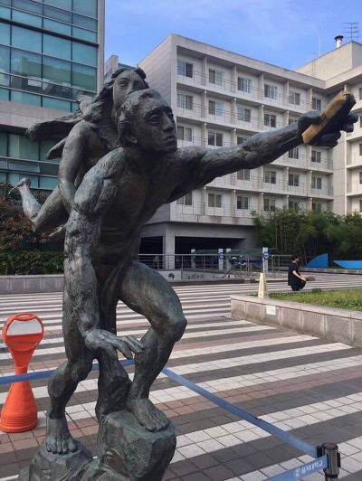 모 대학교의 페이스북 분실 제보 ㅋㅋ | 인스티즈