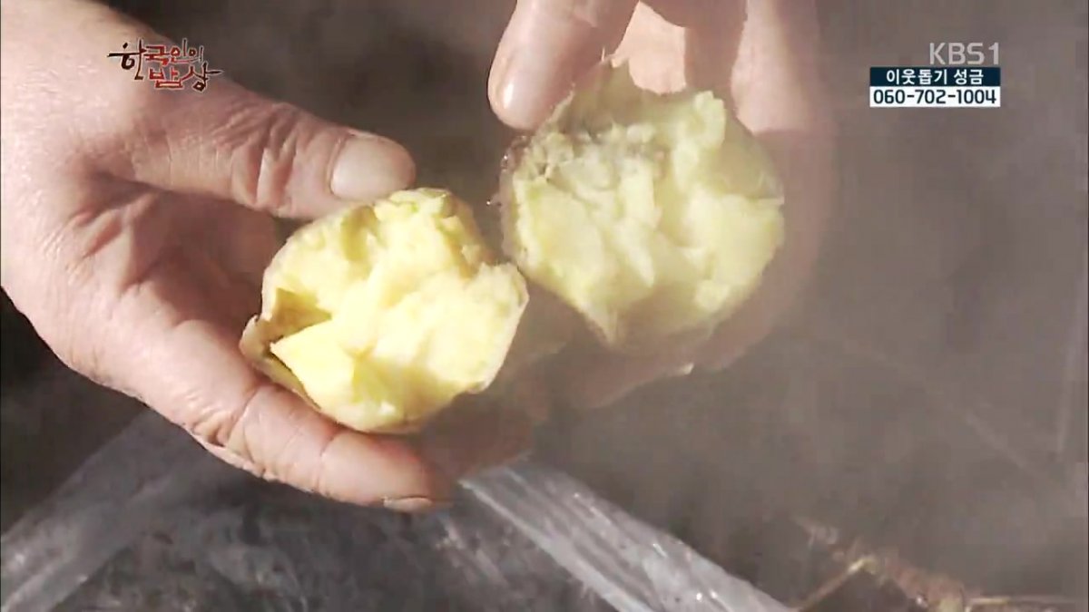 숯불로 해먹는 음식 좋아하시나요?.jpg | 인스티즈