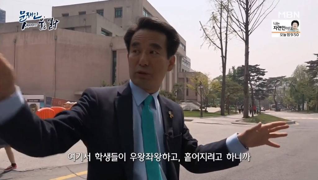 높이는 이 정도밖에 안되지만 자기 인생은 여기서 바뀐거죠 | 인스티즈